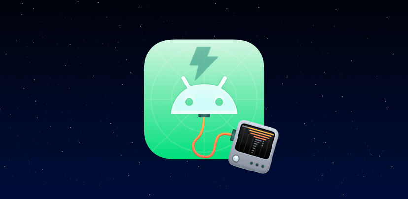 Graphic logo announcing Emerge’s Android Performance Testing Suite